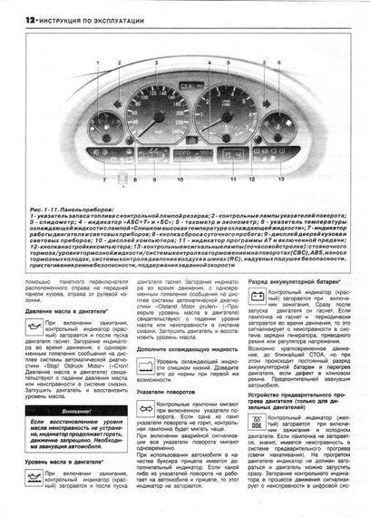 BMW 3 (E46). Руководство по ремонту и эксплуатации. Книга | Зображення 1