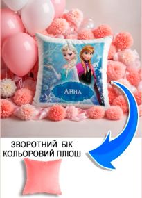 Подушка плюшева Мерч Крафт Дизайн з принтом Frozen Ельза Анна імя Анна рожевий плюш квадратна 33х33 см