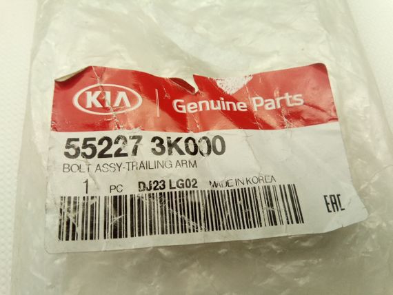 Болт развала Hyundai/KIA, MOBIS (552273K000) (55227-3K000) | Зображення 2