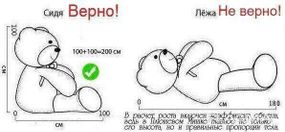 Мишка плюшевый с латками Me To You в футболке c сердцем Yarokuz 40 см Серый