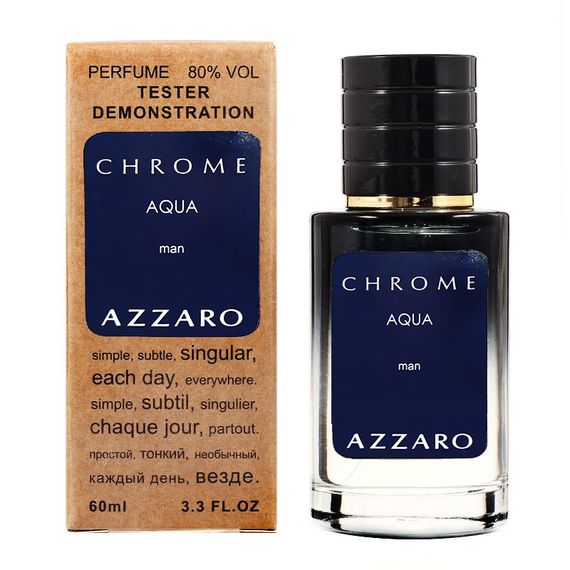 Тестер Azzaro Chrome Aqua 60 мл.