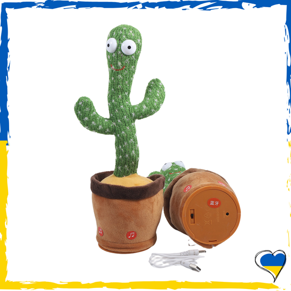 Танцюючий кактус співаючий 120 пісень з підсвічуванням Dancing Cactus TikTok іграшка Повторюшка