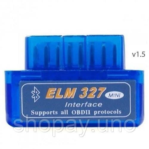 Автомобільний сканер ELM327 OBD2 v1.5 | Зображення 2