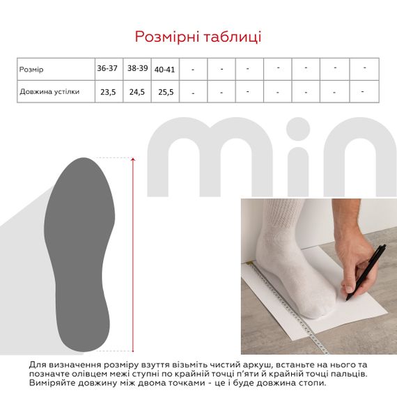 Капці жіночі OO12 40-41 Чорний shop (2000990813275) | Зображення 8