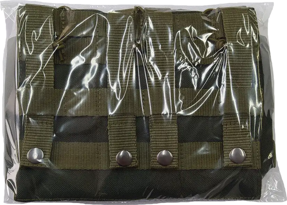 Підсумок відкритий для магазинів М&М серія А ІІІ 3шт Вид 2 Olive green Хакі (213406) | Зображення 2