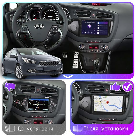 Штатная магнитола Lesko для Kia Ceed II 2012-2015 экран 9" 4/32Gb 4G Wi-Fi GPS Top Сид | Зображення 2