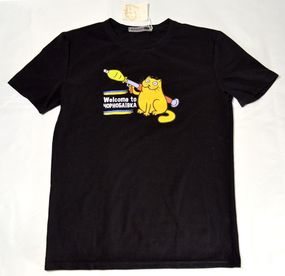 Футболка 4Profi з принтом "Welcome to Чорнобаївка" чорна XL