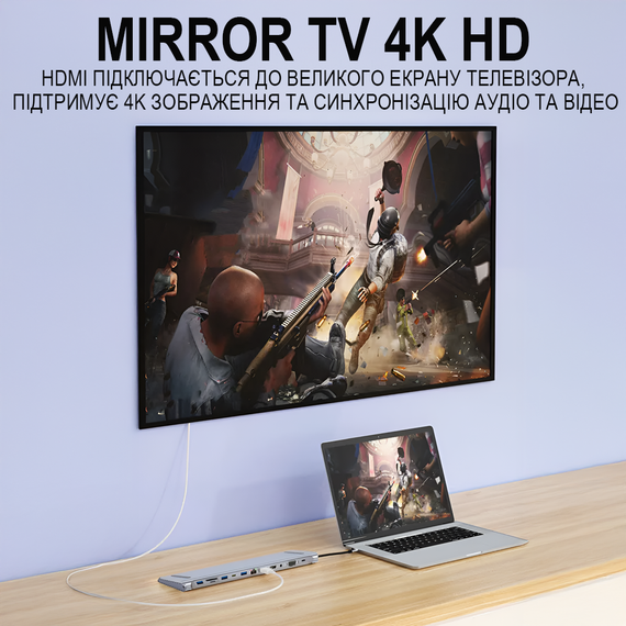 12в1: Багатопортовий USB Type-C хаб / підставка для ноутбука Addap MH-16: HDMI + USB A + PD + USB C + SD + RJ45 + VGA + 3,5mm | Зображення 5