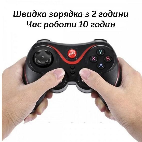 Беспроводной Bluetooth джойстик для смартфона iOS Android UKC Gen Game V8 DU-35 | Зображення 6