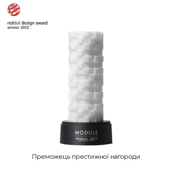 Мастурбатор Tenga 3D Module, дуже ніжний, з антибактеріального еластомеру зі сріблом | Зображення 2