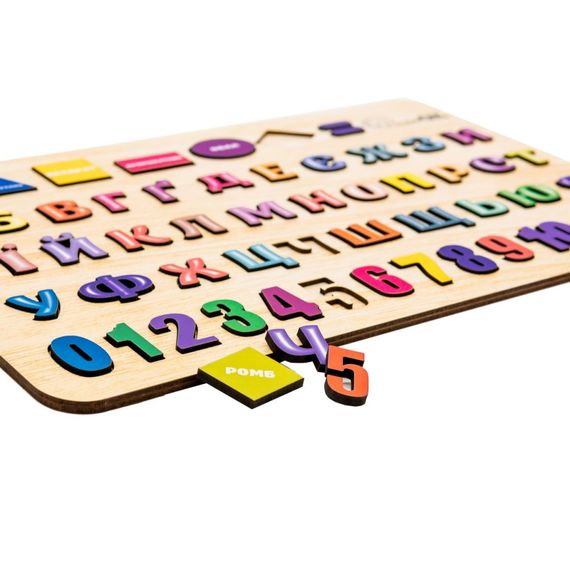 Детская развивающая доска-сортер "Азбука, Цифры, Фигуры" Арт-15471 А3 | Зображення 2