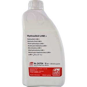 Трансмісійна олива Febi LHM Plus 1л.