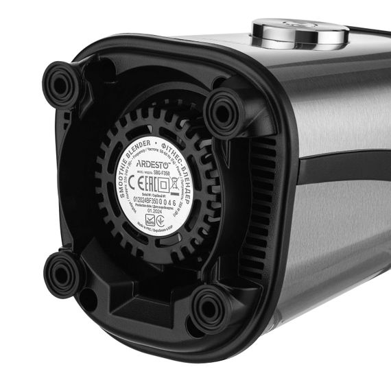 Блендер для смузі Ardesto SBG-F350 | Зображення 9