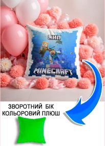 Подушка плюшева Мерч Крафт Дизайн з принтом minecraft 1 імя Яна салатовий плюш квадратна 33х33 см