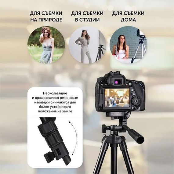 Штатив для камери вертикального знімання Tripod 3120 PRO, Штативи для фото камери Стійка софтбокса ZG-11 | Зображення 7