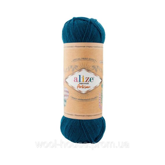 Шкарпеткова пряжа Alize Artisan Superwash, петроль 666