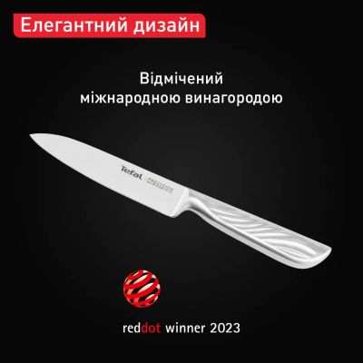 Кухонний ніж Tefal Precision 12см, нержавіюча сталь (K2890524) | Зображення 1