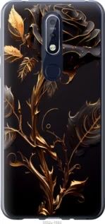 Чохол для Nokia 7.1 з силікону FCh_052202