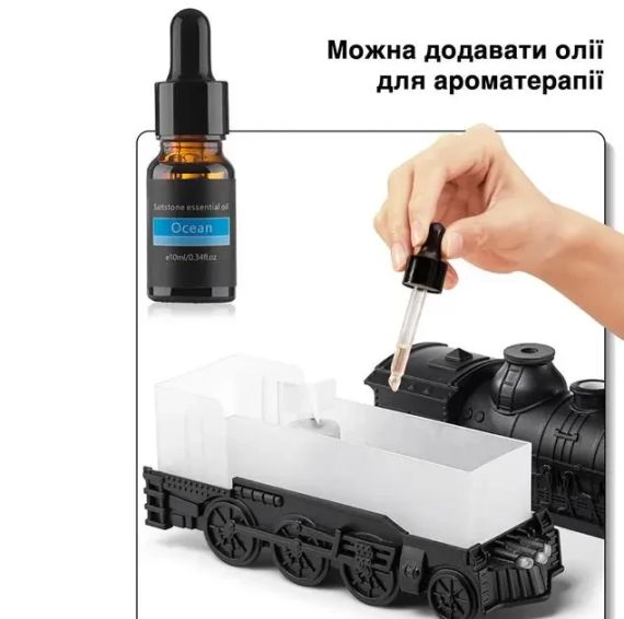 Паровой увлажнитель воздуха Поезд с подсветкой, увлажнитель аромадифузор для дома NM2100 | Зображення 4