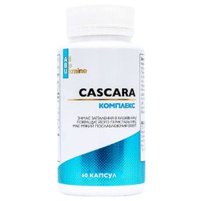Покращення роботи кішківника All be Ukraine Cascara 60 Caps