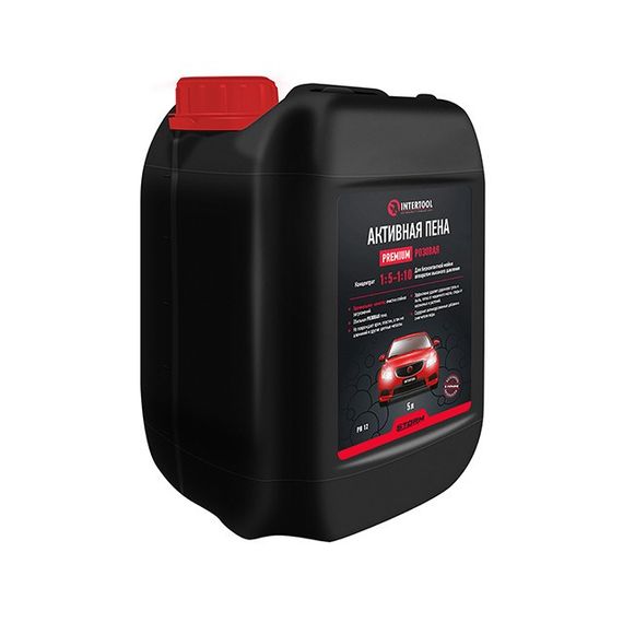 Піна активна PREMIUM 5 л, рожева, STORM INTERTOOL FS-9095 | Зображення 1