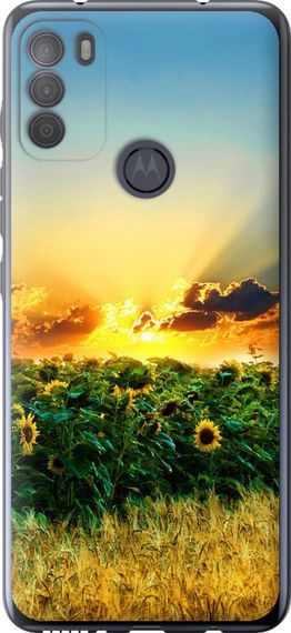 Чехол на Motorola G50 Украина "1601u-2354-17620"