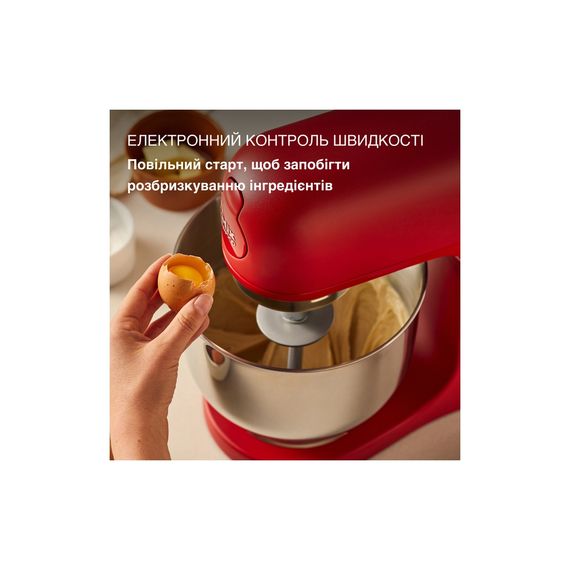 Кухонний комбайн Kenwood KMX 751 ARD (KMX751ARD) | Зображення 8