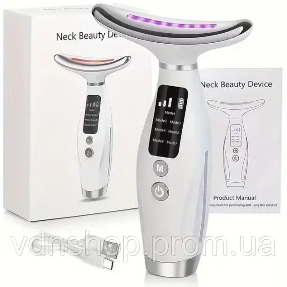 Аккумуляторный электрический массажер для лица Neck Beauty Device с LED-дисплеем, 7 режимов, USB-зарядка