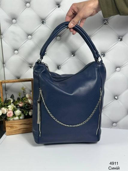 Женская сумка шопер Tote большая вертикальная Синяя