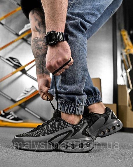 Мужские кроссовки MAX GREY ДЛ6545