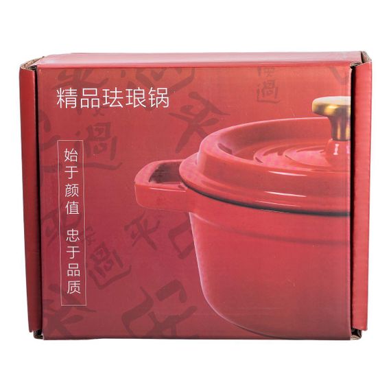 Каструля чавунна емальована 2 л з кришкою Ø20 см Бежева HP-1-2BE | Зображення 5