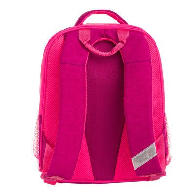 Рюкзак школьный Bagland Отличник 20 л. 143 малина 682 (0058070) (418212501) - Топ Продаж! | Зображення 2