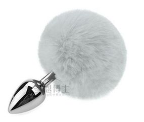 Анальная пробка с хвостом SKN-Z39 Light grey ( размер XS ) sexstyle