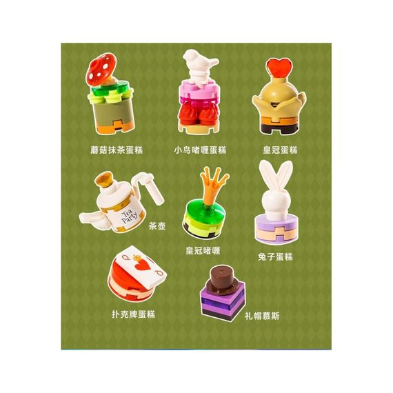 Конструктор Pantasy Original - High Tea Подорож до країни чудес (85101) | Зображення 4
