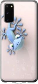 Чехол на Samsung Galaxy S20 Геккончик из пластика FCh_022347