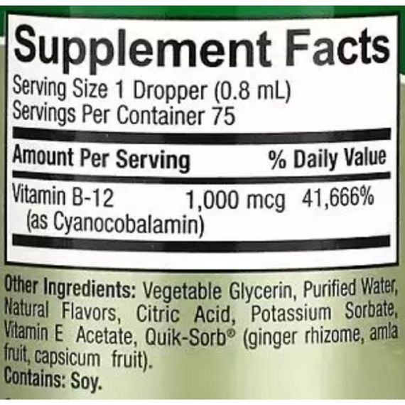 Витамин Б12 Nature's Answer Liquid Vitamin B12 1000 mcg 60 ml /75 servings/ | Зображення 1