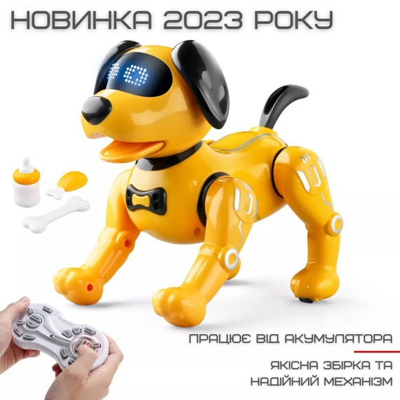 Игрушка Робот Собака Программируемая на Радиоуправлении Трюковая с Голосовым Сопровождением + Свет и Сенсорный Датчик | Зображення 2