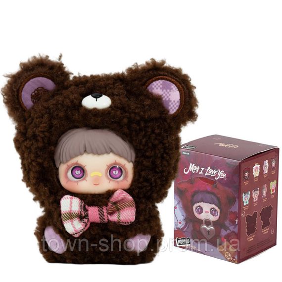 Пушистая фигурка на подвесе Люблю тебя Pop Top HC031 Hi TOY серии "MayMei"