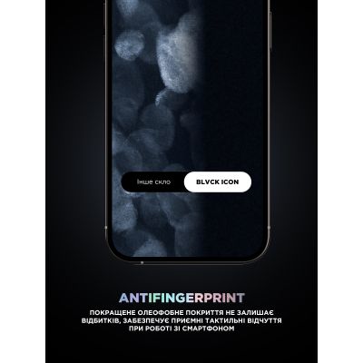 Стекло защитное Armorstandart Supreme Plus Black Icon Apple iPhone 16 (ARM81395) | Зображення 8