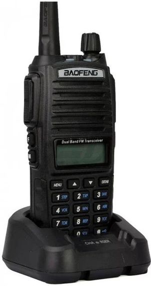 Рація Baofeng 26X-312 Dual Band • Портативна дводіапазонна VHF/UHF радіостанція із зарядною станцією для зв’язку | Зображення 4