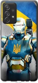 Чохол для Samsung Galaxy A72 A725F з силікону FCh_025584