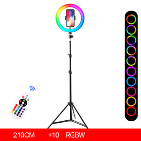 Кольцевая светодиодная цветная лампа RGB LED 26 см с пультом + 210 см стойка (sv2672-11)