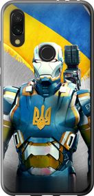 Чехол на Xiaomi Redmi 7 Украинский киборг "980u-1669-17620"