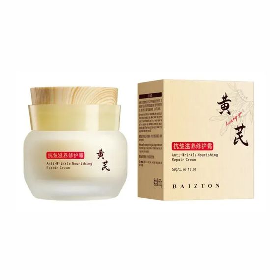 Відновлюючий крем для обличчя проти зморшок Baizton Anti Wrinkle Nourishing Repair Cream, 50г