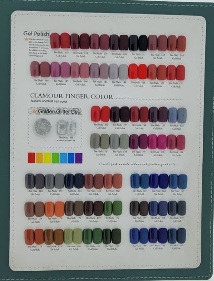 Гель лак Bee Nails 94, 8мл | Зображення 3