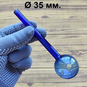 Стеклянная трубка Biglass Long Oil Blue