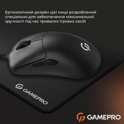 Мышка GamePro GM690B USB Black (GM690B) | Зображення 3