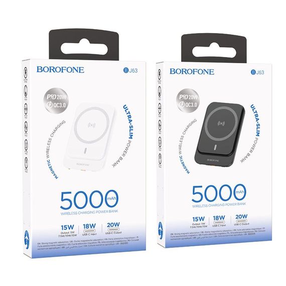 Універсальна Мобільна Батарея Power Bank Borofone BJ63 Nimble PD20W magnetic 5000mAh Колір Бiлий | Зображення 2