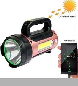 Переносний ліхтар T93 LED COB з функцією павербанка та сонячною батарею XPRO (46837-T93_244)