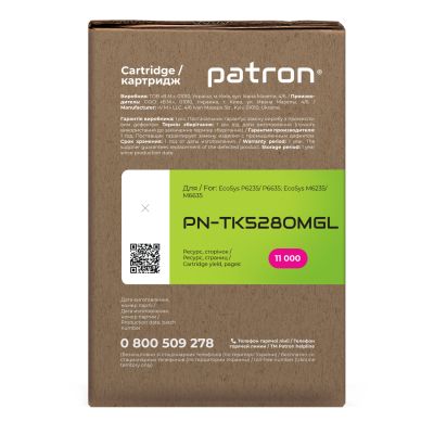 Тонер-картридж Patron Kyocera Mita TK-5280M magenta Green Label (PN-TK5280MGL) | Зображення 3